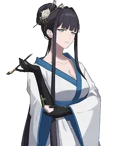 氷室 静