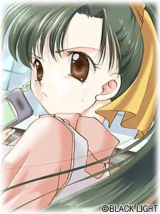 三山 瞳