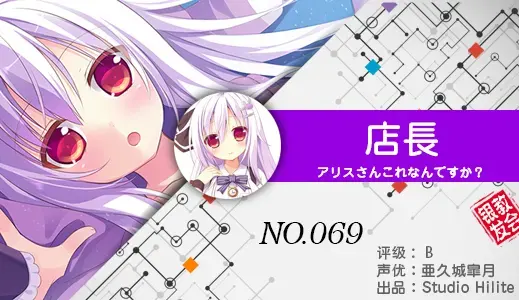 银发教主-1776511472362-69jpg 银发教主-1776511472362-69jpg