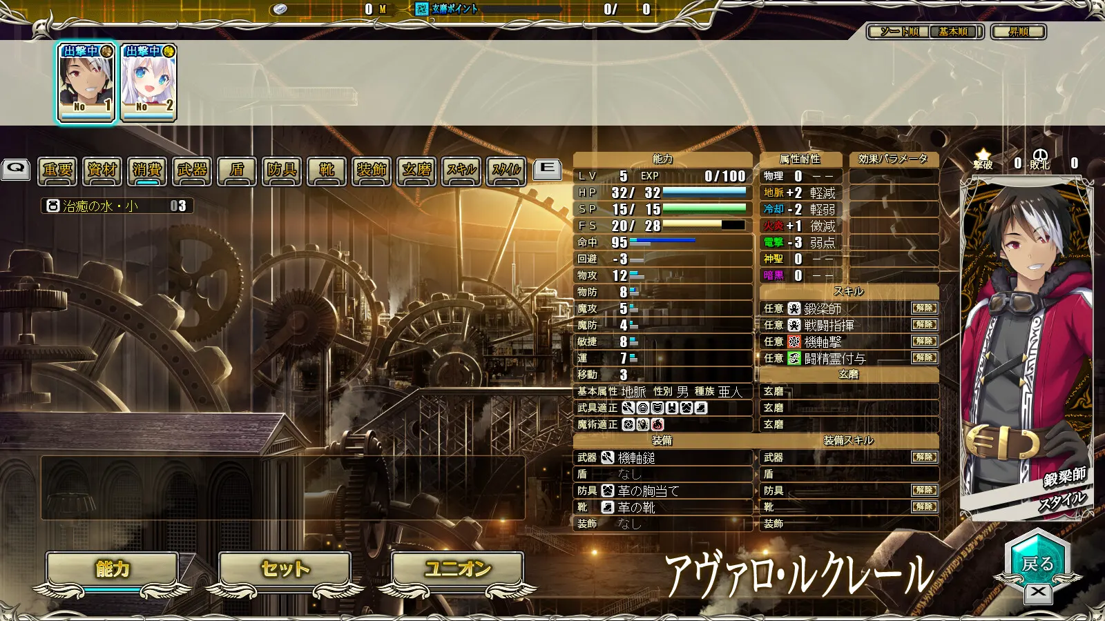 e6700d6c