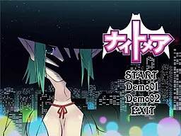 ナイトメア
