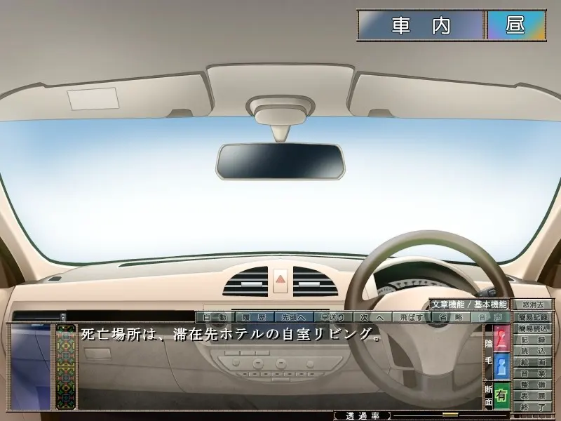 e6a233ee