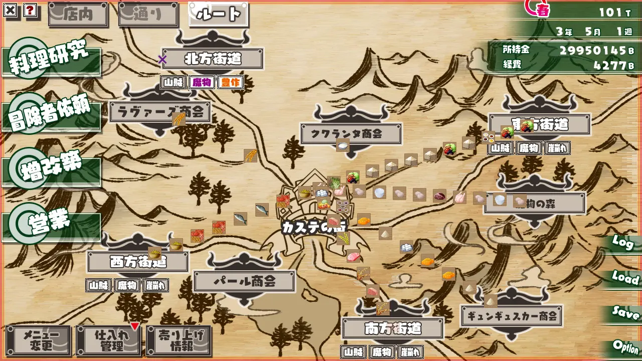 e6a4ff9b