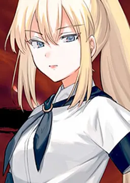 Emi Katsuno