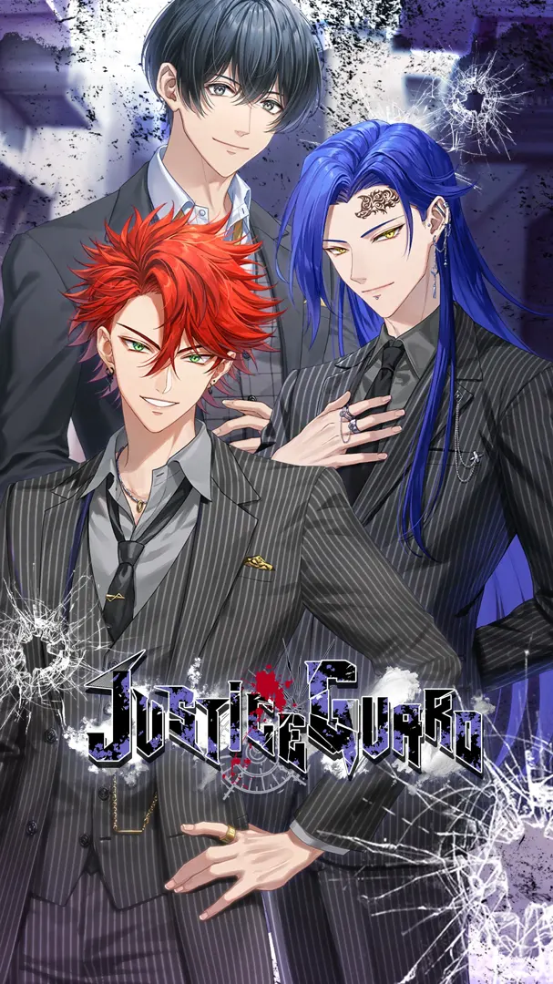 Justice Guard