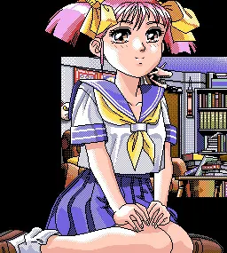 天子