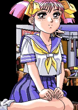 天子