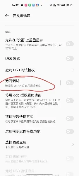 fylcr-1727945835731-Screenshot2024100316422034fc704e6b13c4fb26bf5e411f75da84f2resizedjpg
