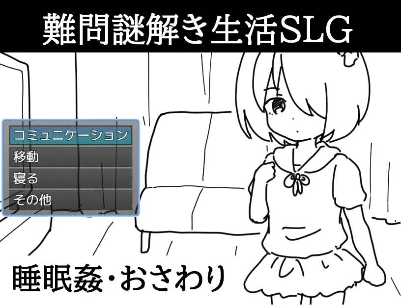 e6c2f39b