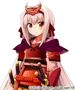 武田 信玄