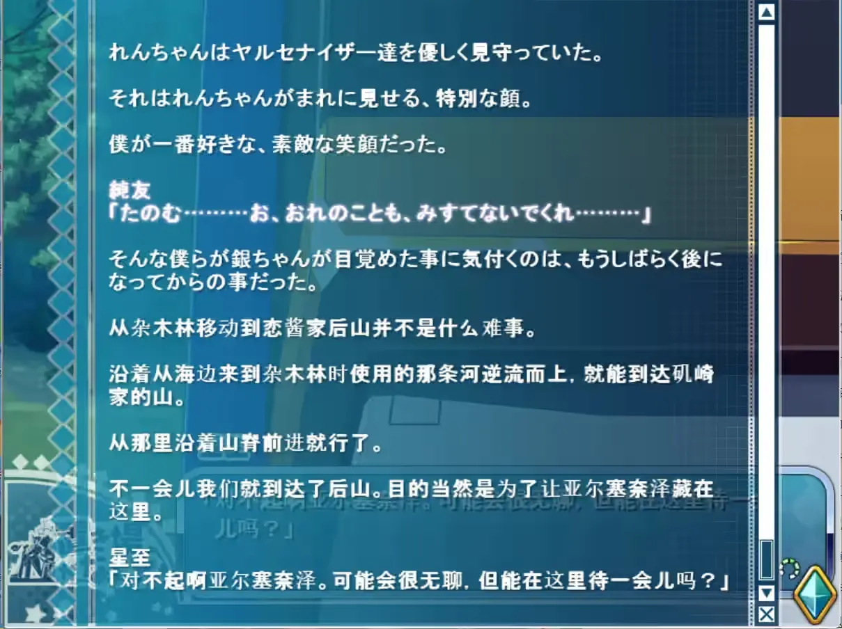2.png