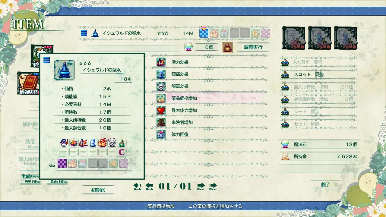 e6ee7cae