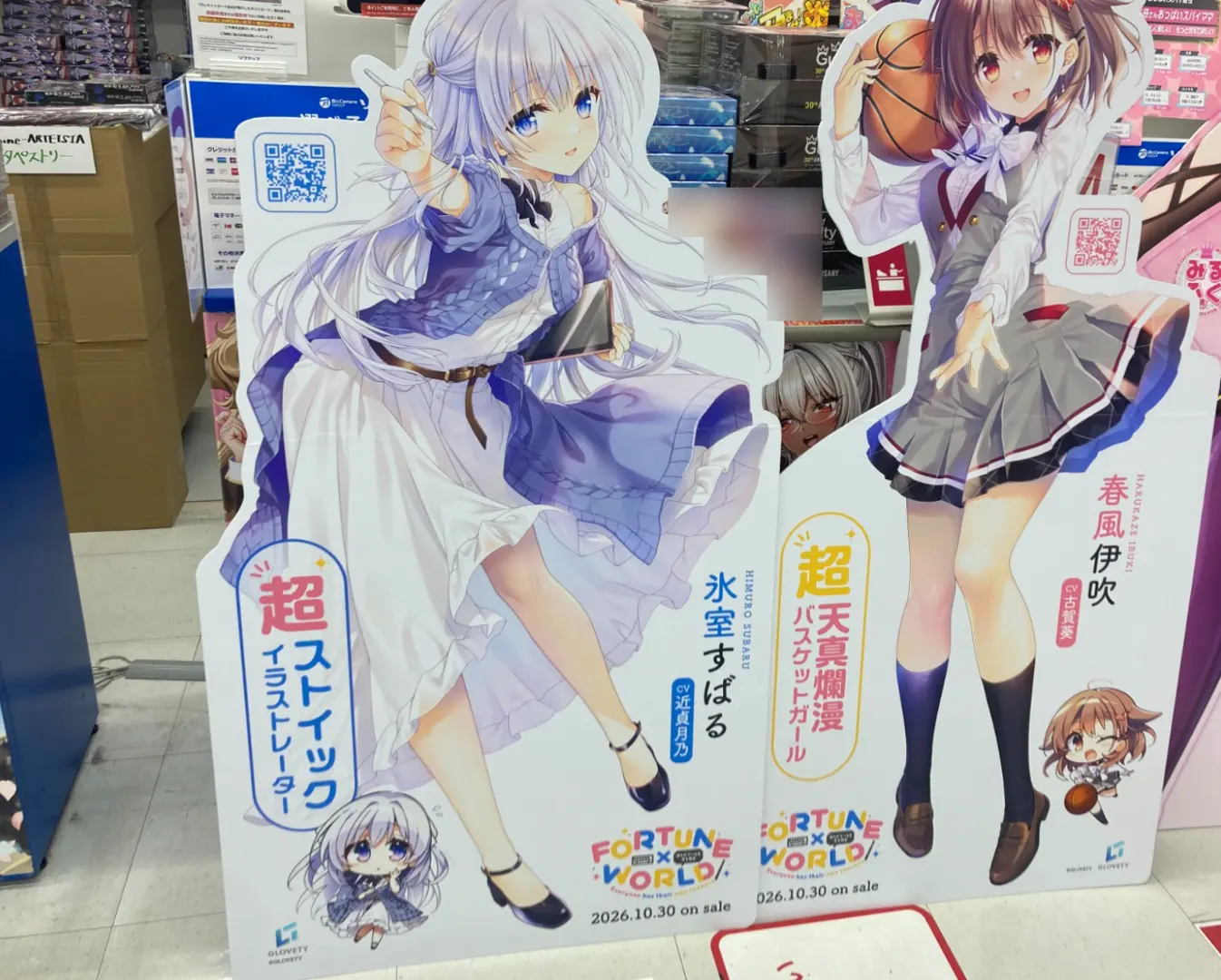 银发教主-1782392470593-QQ20260625210049jpg