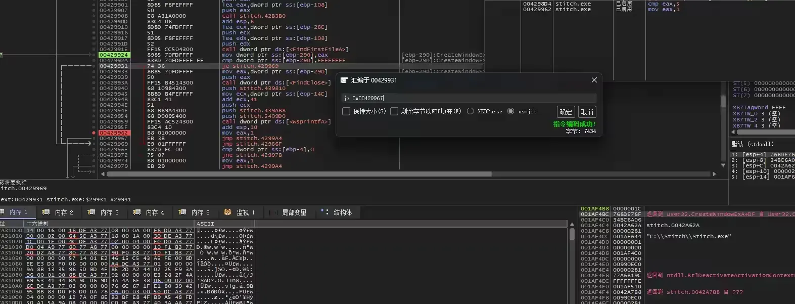 屏幕截图 2026-03-17 150919.png