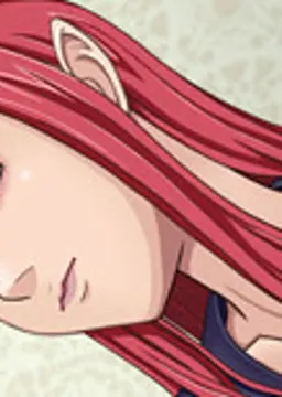 村长