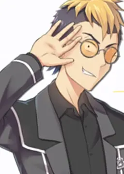 Otake