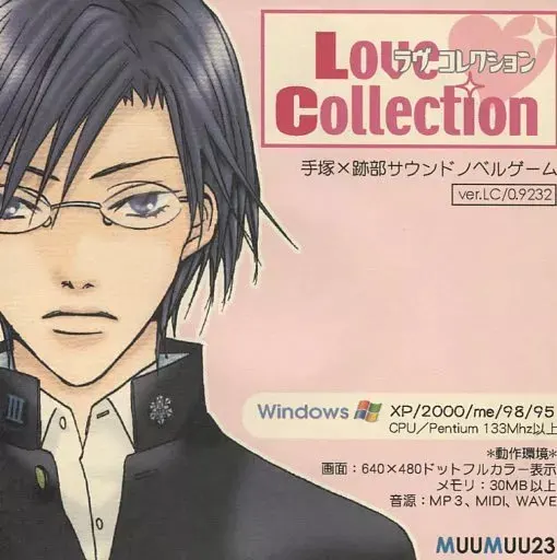 Love Collection