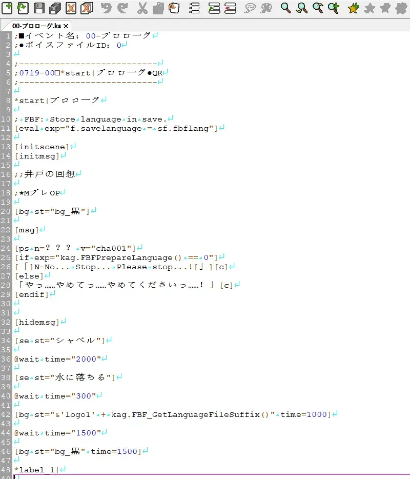 huohua\_离民-1762534124646-13png