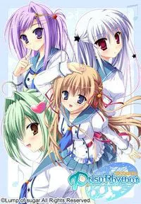 PrismRhythm -プリズムリズム-