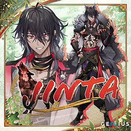 Jinta