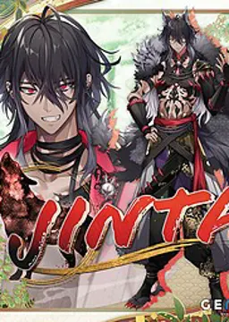 Jinta