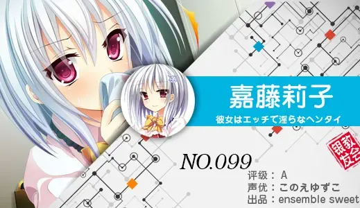 银发教主-1776511591877-99jpg 银发教主-1776511594719-99jpg