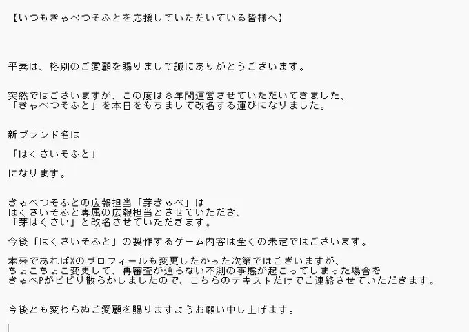 银发教主-1743488832218-GnbVtooakAADzfNjpg