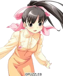 倉木 若菜