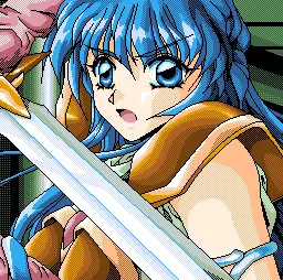 レネ