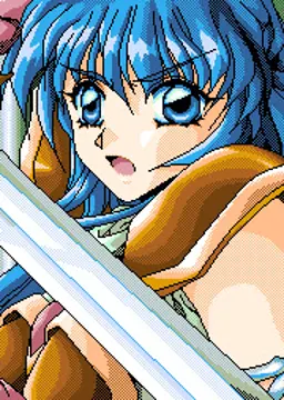 レネ