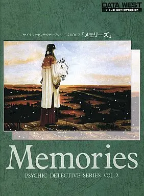 PSYCHIC DETECTIVE SERIES Vol.2 MEMORIES