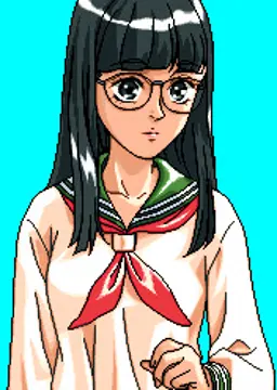 寺西 由似香