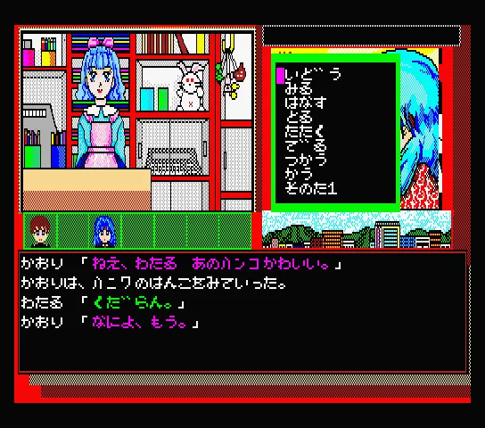 e77dd263