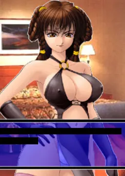 Girlfriend