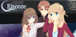 Encore -Summer-
