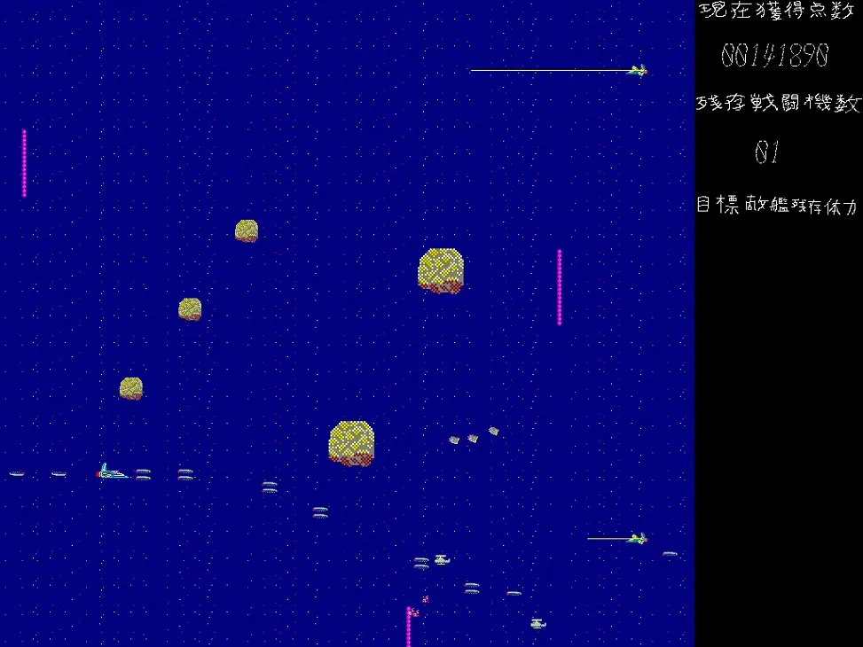e79f1013