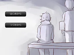 さんにん