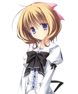 安芸鹿子