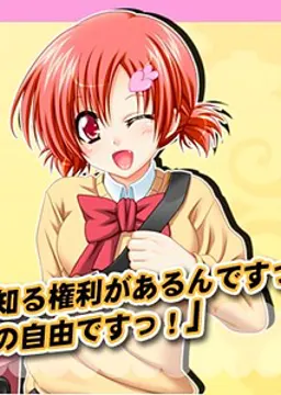 小宮山 マキ