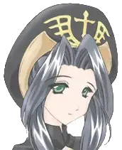 イルミナ