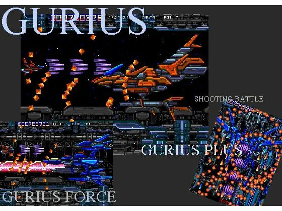 GRIUS グライアス