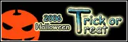 Trick or Treat