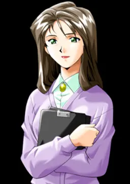 香