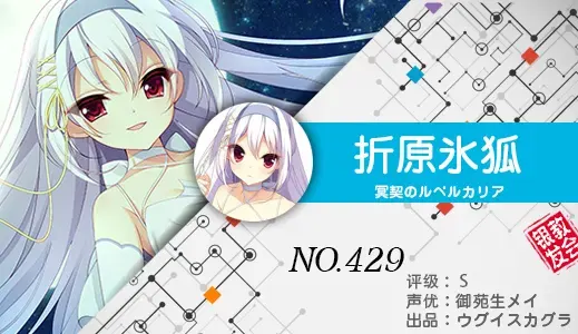 银发教主-1777187114150-429jpg 银发教主-1777187114150-429jpg