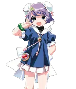 みい
