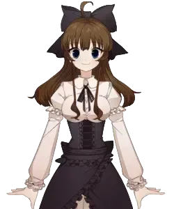 リーゼロッテ=ドヴィエンヌ