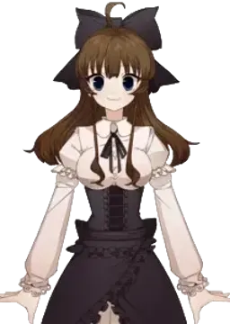 リーゼロッテ=ドヴィエンヌ
