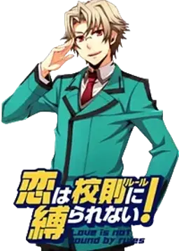 鳴神 鴻