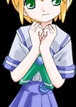 野村 真绪