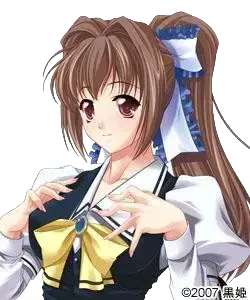 大友 綾菜